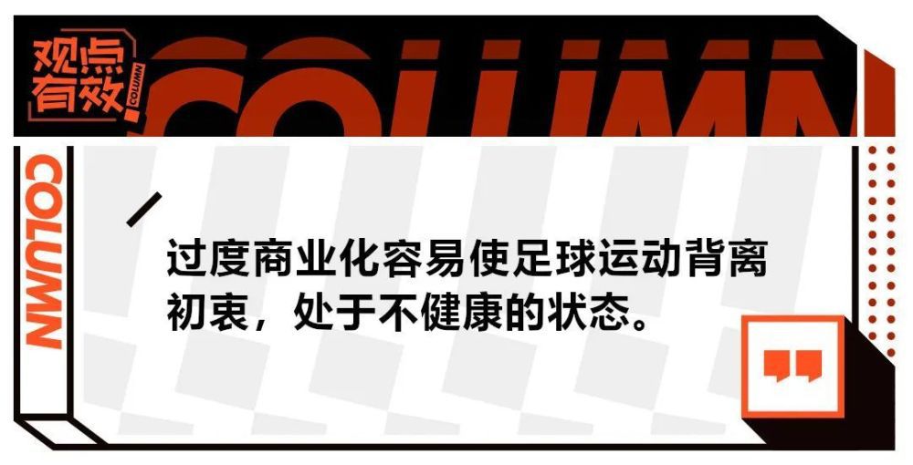 本周德甲莱比锡官方宣布，从那不勒斯签下埃尔马斯。